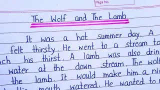 Write a Story on The Wolf and The Lamb in English || The Wolf and The Lamb Story in English