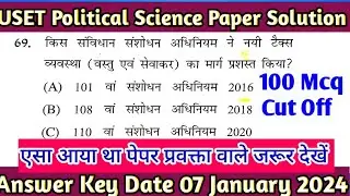 USET Political Science Answer Key|| Paper 2 Uttarakhand SET Exam 2024 Answer Key