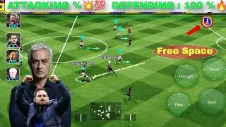 🔥OP 4-1-2-3 NEW META 🥵 BEST FORMATION QUICK COUNTER & LONG BALL COUNTER IN EFOOTBALL 26............!