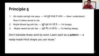👉 🔁【Hindi Mindset Series】 🇮🇳 | Rule 5 Explained: Form Logic 🧩