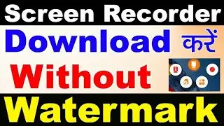 Du recorder download Bina watermark and unlock full