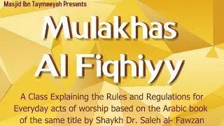 Al Mulakhas al-Fiqhyy: The Rulings of Jihad (Part Two)