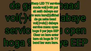 Sharp LED TV service mode open karna sikhe
