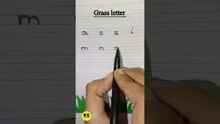 Grass Letters 🌱 | Fun & Easy Alphabet Learning for Kids!