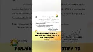 Punjab university LLb Examination #llb5years #punjabuniversity #lawcampus #educationsystemofpakistan