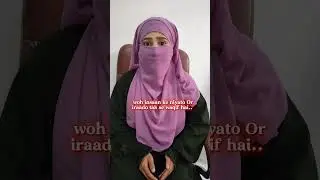 Al_Aleem _The all Knowing (part 9) 99 Names of Allah.! #shorts
