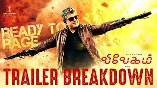 Vivegam Trailer Breakdown | Ajith Kumar | Fully Filmy