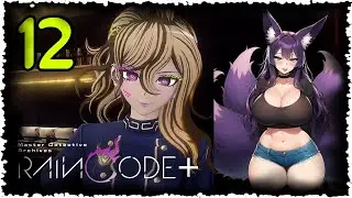 Master Detective Archives: Rain Code Plus [Blind] 012# Weitere Hinweise