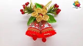 how to make christmas bell with paper/how to make christmas bell/christmas decorations ornaments diy