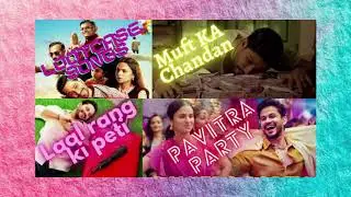 LOOTCASE : All Songs | Full Album | Pavitra Party | Laal Rang Ki Peti | Muft Ka Chandan