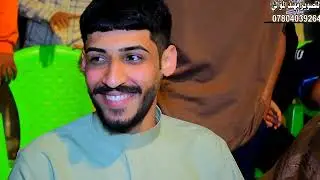 حفل حنة رضا عباس حسين العكيلي التصوير مهند الموالي هاتف ٠٧٨٠٤٠٣٩٢٦٤