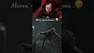 Молчи, иначе он тебя услышит... Игра : A Quiet Place: The Road Ahead. twitch : meevaha
