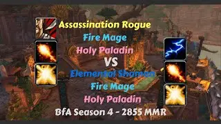Assassination Rogue PvP 8.3 - Shamans are easy to kill