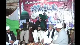 Hasal sharif ( Peer syed Mehmood ali shah Bukhari ) (clip4)