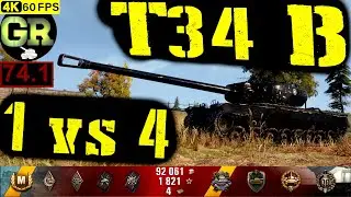 74_World of Tanks T34 B WoT Replay - 7 Kills 4.8K DMG(Patch 1.5.0)