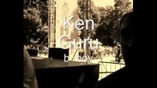 Ken Guru Rock (Skefolt)