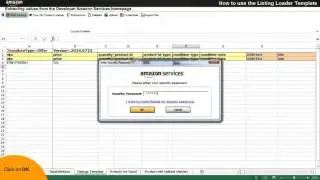 73 How to Use Listing Loader