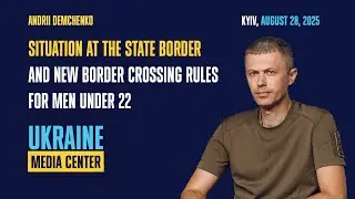 Situation at the state border and new border crossing rules for men under 22