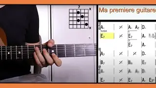 ACCOMPAGNEMENT MA PREMIERE GUITARE | BACKING TRACK