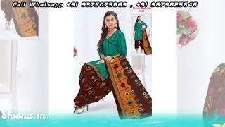 Shree Ganesh Dress Materials | How to Buy Online For Best Wholesale Price & Door Delivery - Shiona