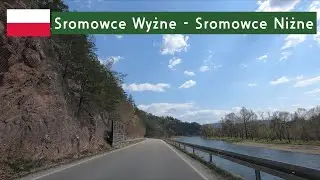 Sromowce Wyżne - Sromowce Niżne (Pieniny)