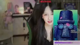 ASMR Tia【贝拉Bella】超爽的ku100触发音和口腔音～