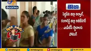 ZPTC, MPTC Polling | Going On in State