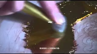4.5 貼金箔與打磨