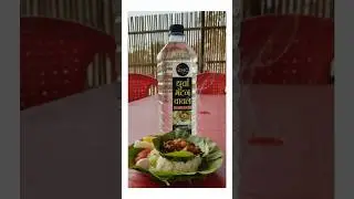 How Dhurwa Mutton Chawal Upgraded Its Branding with Customise Bottle #Ranchi #DhurwaMuttonChawal