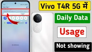 Vivo T4R 5g Mobile Daily Data Usage Settings | Vivo tr4 5g mobile me daily ka data kaise check kare