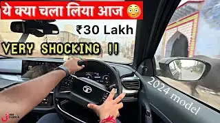 हल्के में ले रहा था इसको.. चलाते ही दिमाग़ हिला दिया 👌🏻 Driving First Time 🔥