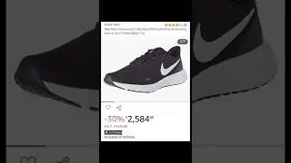 Best Nike Shoes For Men Under 3000 Rs In Amazon || #shorts #nike