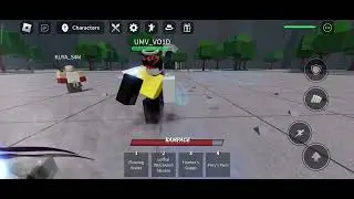 random fight