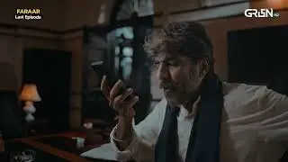Azam ko Mera Pegham Dedena | Faraar | Hamza Ali Abbasi | Green TV