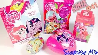 Сюрпризы - МАЙ ЛИТЛ ПОНИ My Little Pony MLP - СВИТ БОКС, пакетик и др. - MLP toys SURPRISES opening