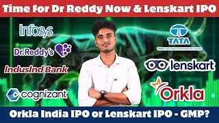 எந்த IPO லாபம் கிடைக்கும்? Tata Investment Share update? IndusInd Insider trading & lenskart IPO