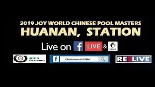1st iPool installation