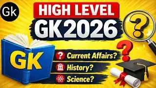 Most important Question||सामान्य ज्ञान||Gk questions and answers|| general knowledge|| gk in hindi