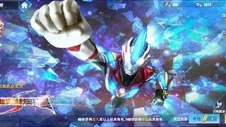 Tes Mode Baru - Game Ultraman Legend Of Heroes 2 #shorts