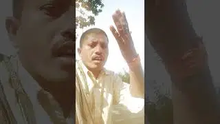Ramajor