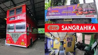 BEST SANGRAHIKA - Mumbai's iconic Double Decker, now converted into a Museum