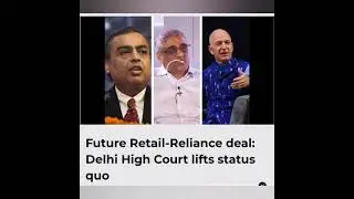 Future Group l  Future retail Latest News l  Future Retail today News l  Future Retail court news l