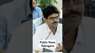 CM Revanth Reddy Review Meeting with District Collector's #cmrevanthreddy #publicnewstelangana