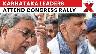 Karnataka CM Siddaramaiah, Dy CM Shivakumar Visit Delhi Amid Congress Rally | NewsX