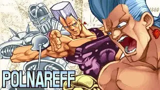 Polnareff - JoJo's Bizarre Adventure: Heritage for the Future OST Extended