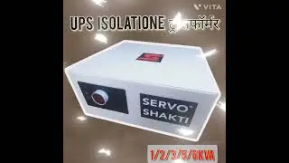 2kva Single Phase Isolation Transformer,220in/220ouput | Available on IndiaMART
