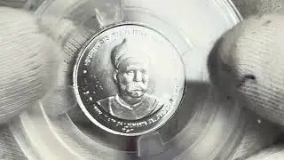 Extremely rare and scarce coins#8847334742