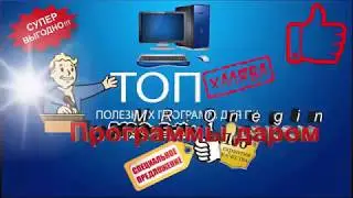 HD Tune Pro   программа для тестирования работоспособности и производительности жестких дисков или д