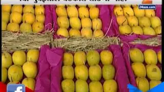 Mangoes Will Have To Go Through Hot Water Treatment