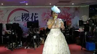 分享～李芊慧演唱～愛的呼聲～2026年元月21日～